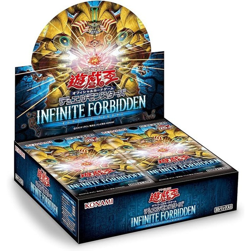 Konami Yu-Gi-Oh! OCG Duel Monsters Infinite Forbidden Game