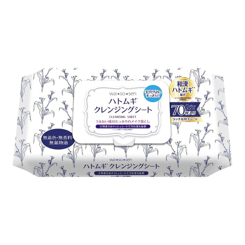 WaSoSen Job’s Tears Cleansing Sheets (70 Sheets) – Gentle and Effective Cleanser