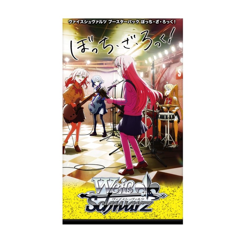 Weiss Schwarz Booster Pack Bushiroad Bocchi The Rock! Box