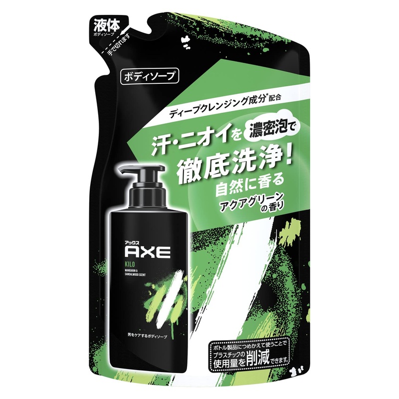 Axe Kilo Men’s Body Soap Refill 280G  Long-Lasting Freshness