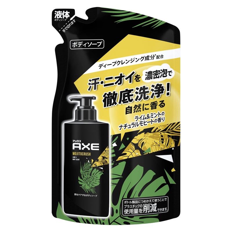 Axe Mojito Crush Men’s Body Soap Refill 280G – Refreshing Scent
