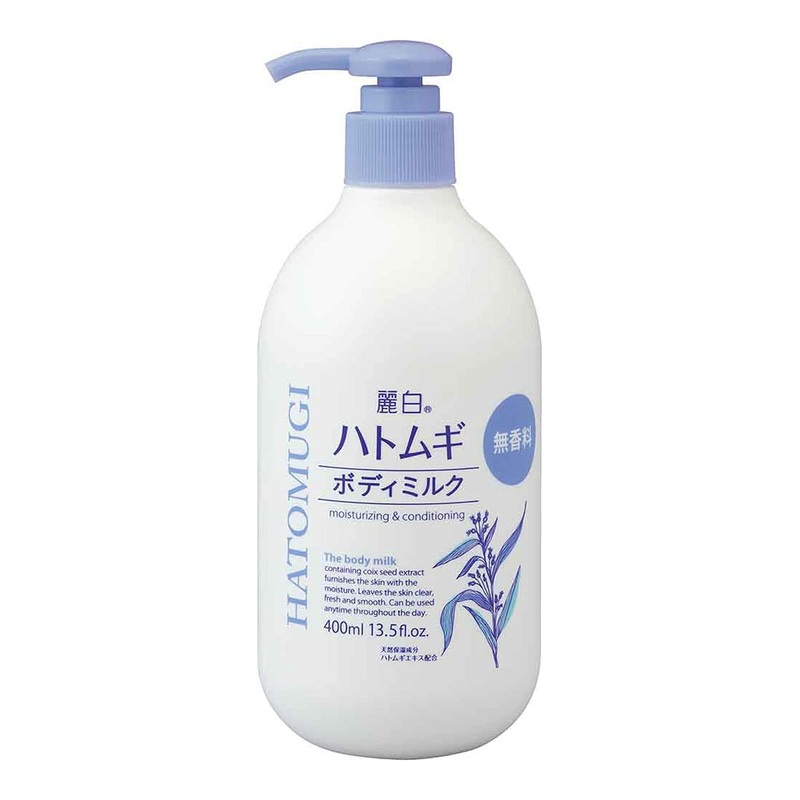 Beautiful White Reihaku Job’s Tears Body Milk Fragrance-Free 400Ml