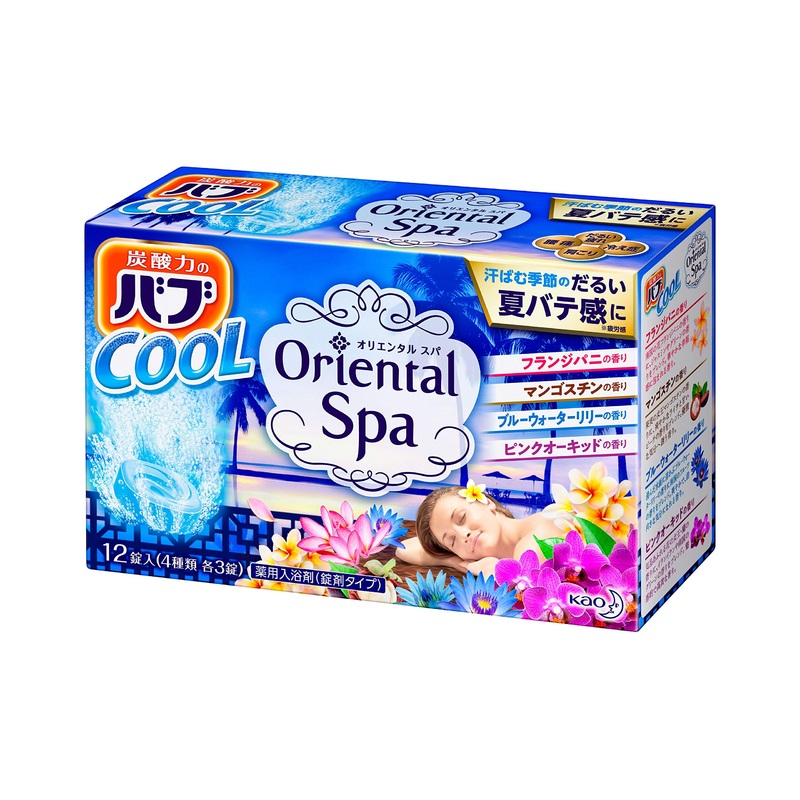 Bab Bub Cool Oriental Spa Bath Salts 12 Tablets Medicinal Carbonated Quasi-Drug