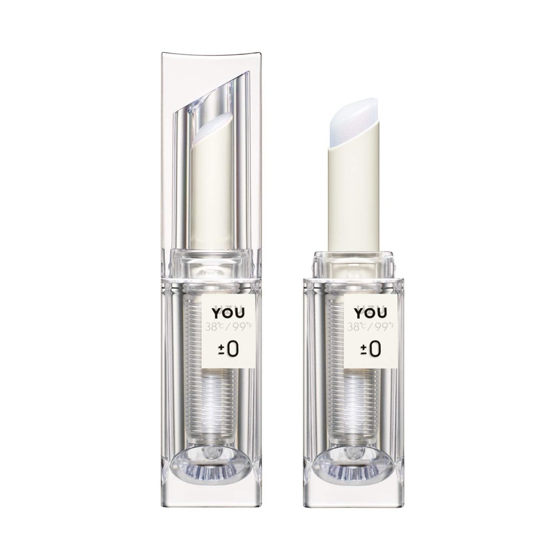 Uzu Lip Balm 38C / 99F Clear Hologram Fragrance-Free Hypoallergenic