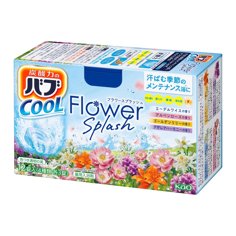 Bab Bub Cool Flower Splash Carbonated Bath Salts – 12 Tablets 4 Types