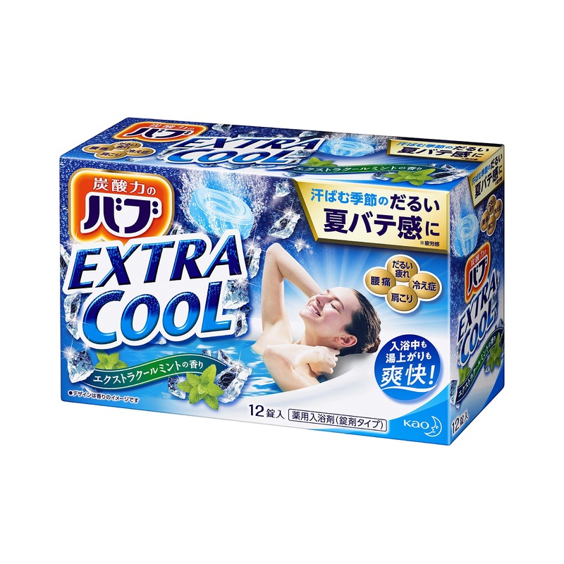 Bab Bub Extra Cool Mint Carbonated Bath Salt 12 Tablets Medicinal Quasi-Drug
