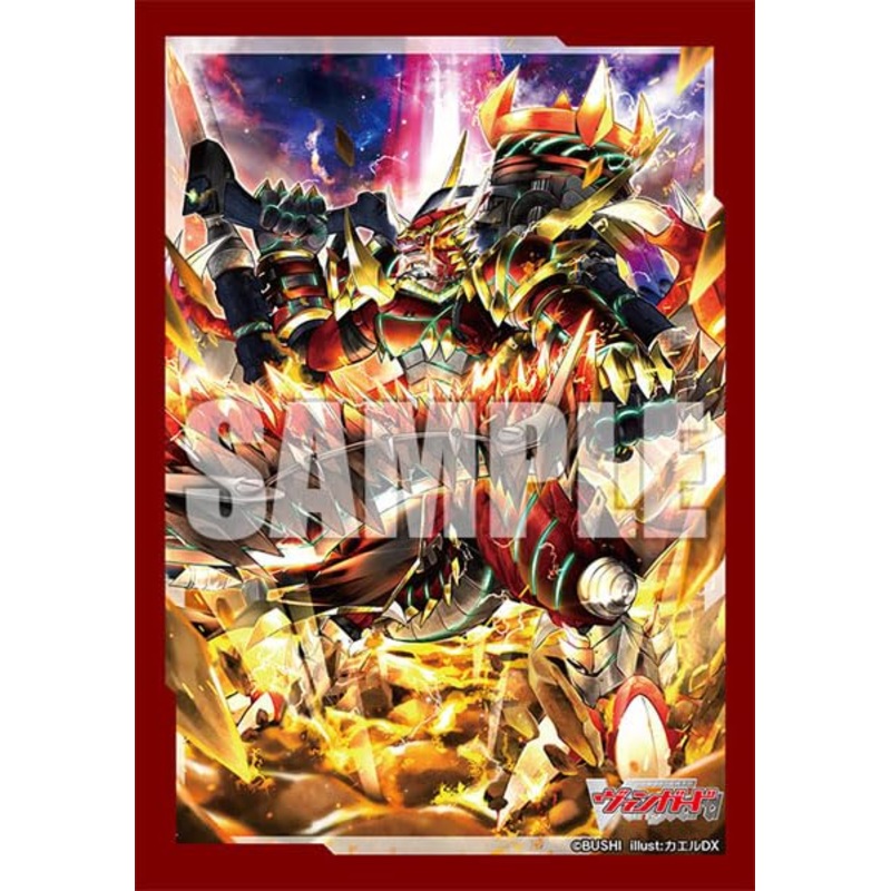 Bushiroad Sleeve Collection Mini Vol.694: Vanguard Zedrans Dragon King
