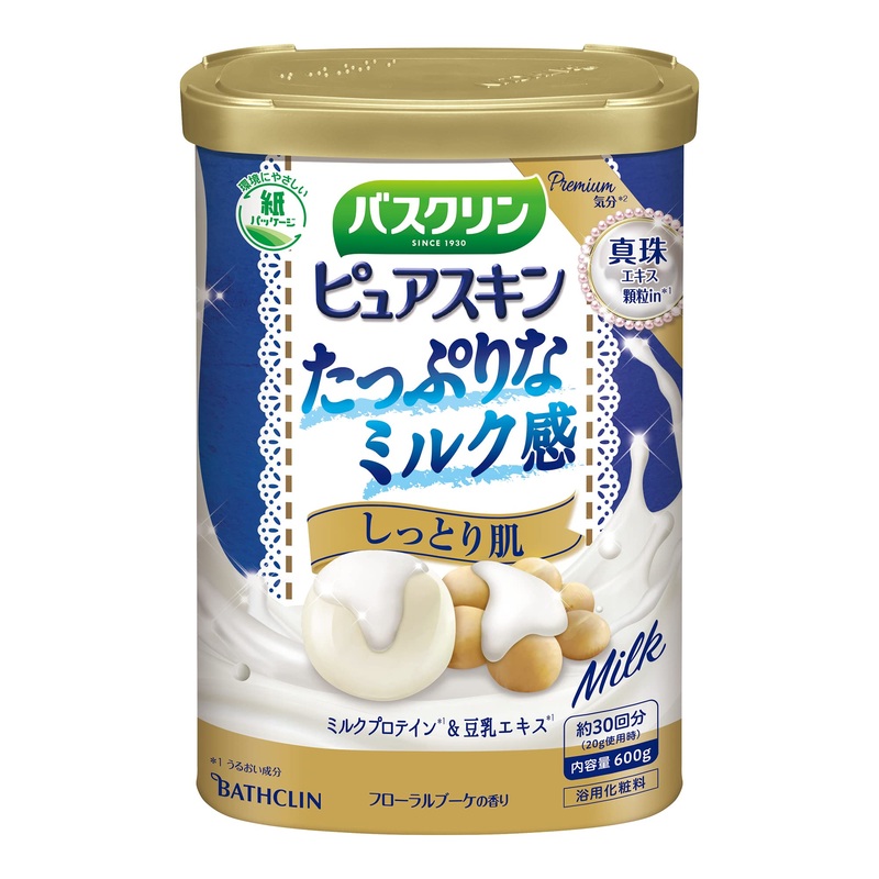 Bathclin Pure Skin Bath Salts 600G Moist Skin Care – 30 Uses Cloudy Type