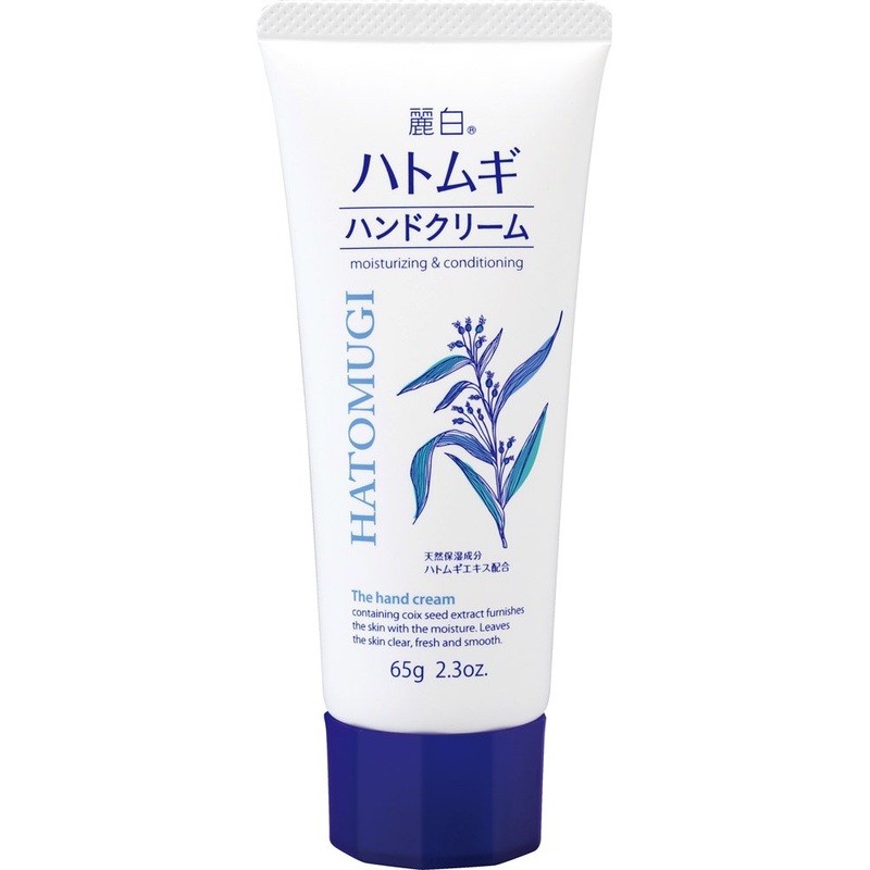 Beautiful White Reihaku Job’s Tears Hand Cream 65g – Moisturizing & Nourishing
