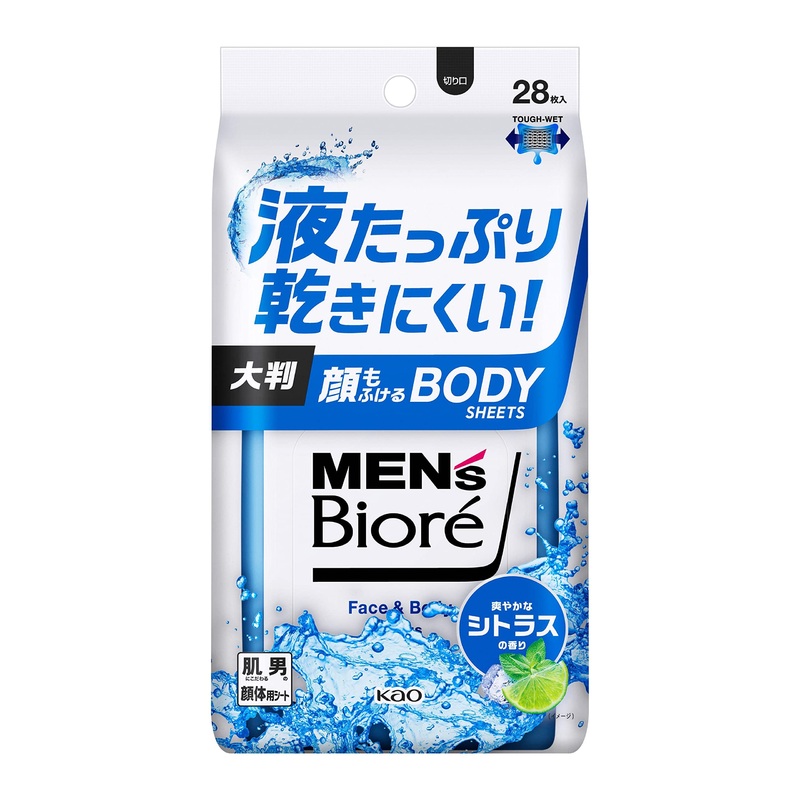 Biore Men’s Face and Body Sheets – Refreshing Citrus Scent 28 Count Deodorant Wipes