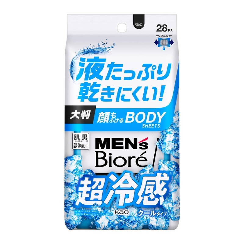 Biore Men’s Face & Body Sheet Cool Type – 28 Sheets 262ml Deodorant