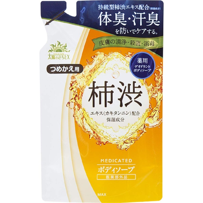 Sun’S Sachi Medicinal Body Soap Refill 450ml with Persimmon Tannin