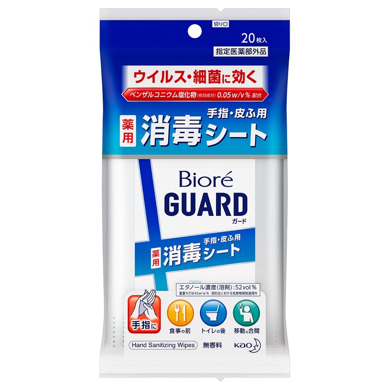 Biore U Biore Guard Medicated Disinfectant Sheets for Effective Germ Protection