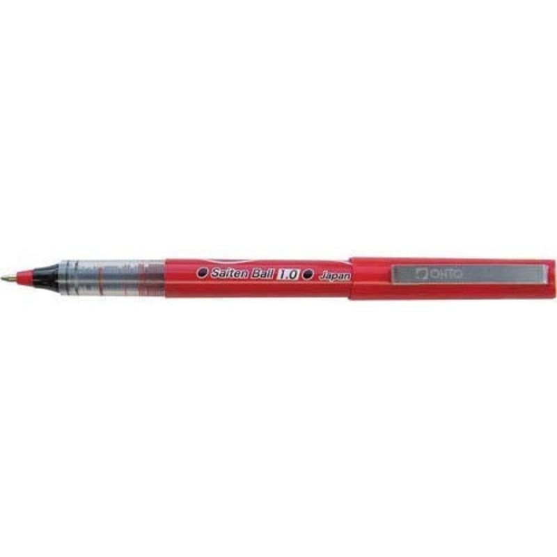 Auto Scoring Ball 1.0 – Precision Sports Training Tool by Auto