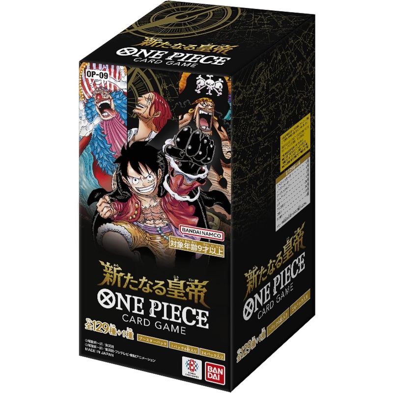 Bandai One Piece New Emperor Card Game Box 24 Packs Op-09 Series