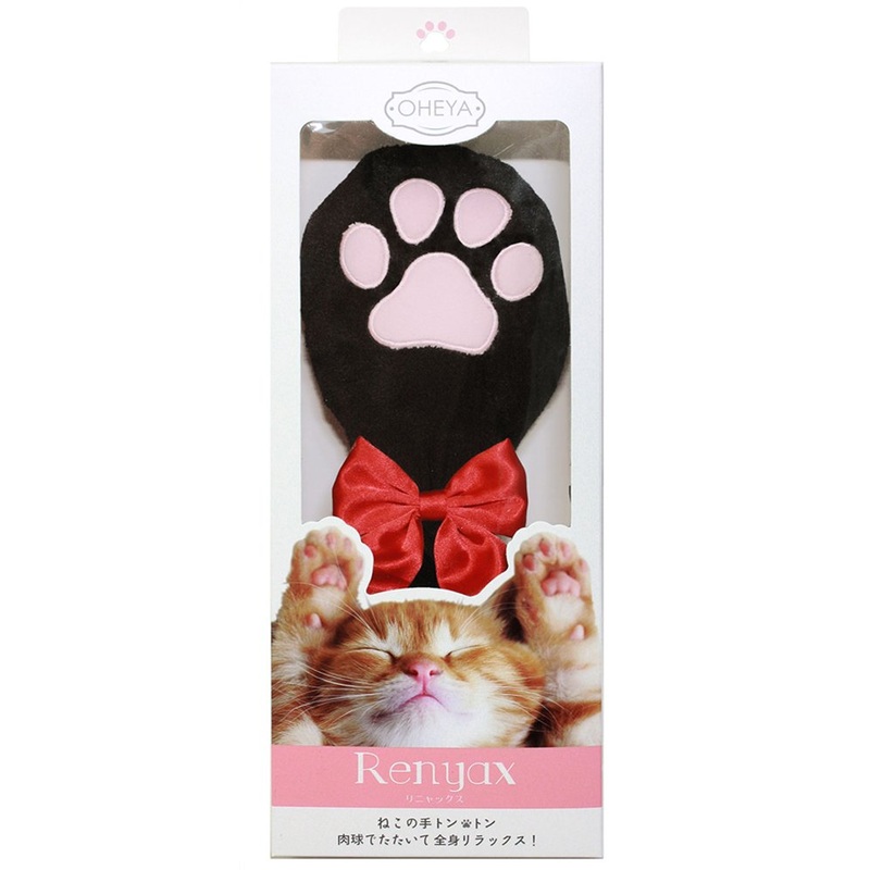 Sun Smile Japan Lignacx 1 Piece