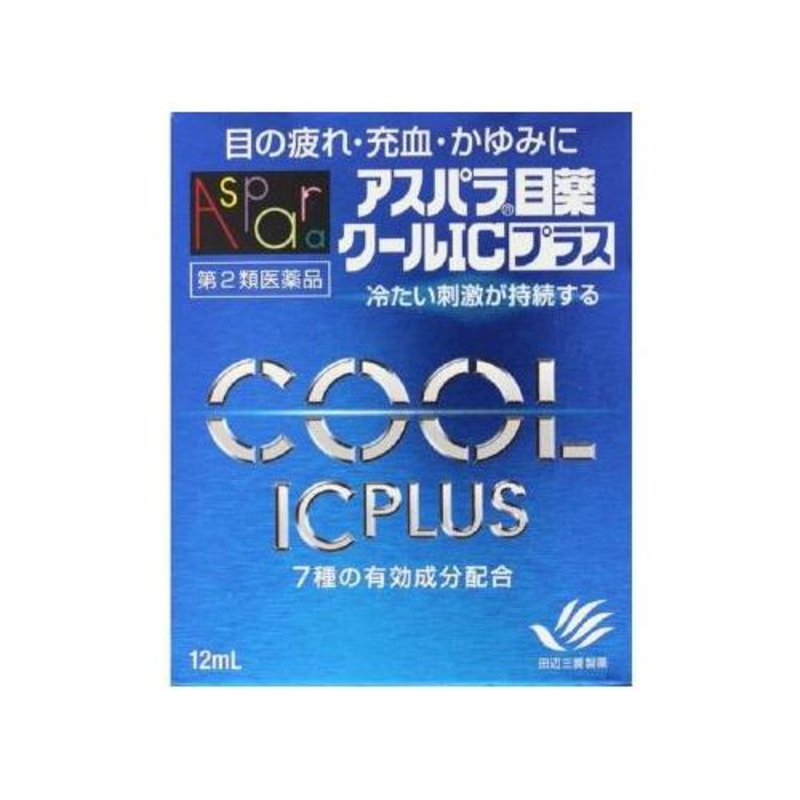 Aspara Eye Drops Cool IC Plus 12ml – Japanese Eye Drop