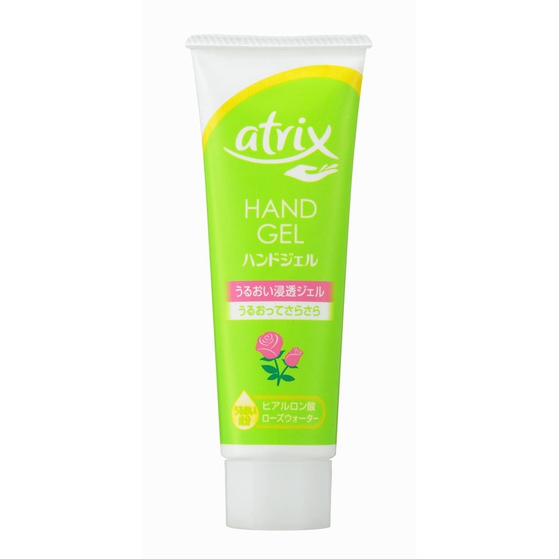 Atrix Hand Gel Tube 50G – Effective Moisturizing Hand Gel
