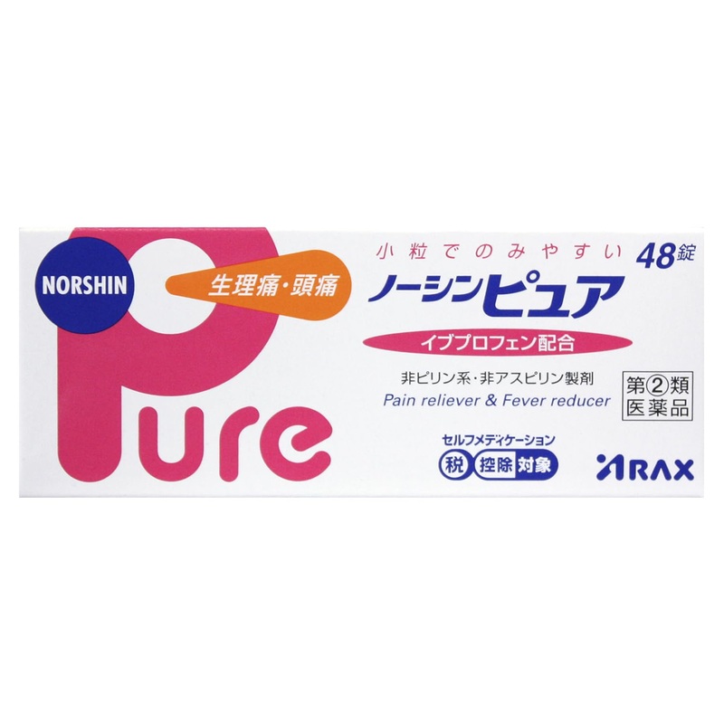 Arax Noshin Pure 48 Tablets – [Class 2 OTC Drug] Pain Relief