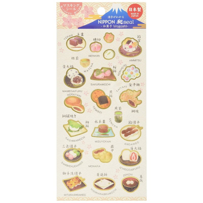 A Shirt Kamiiso Nippon Seal Japanese Wagashi Sweets Stickers 1 Sheet