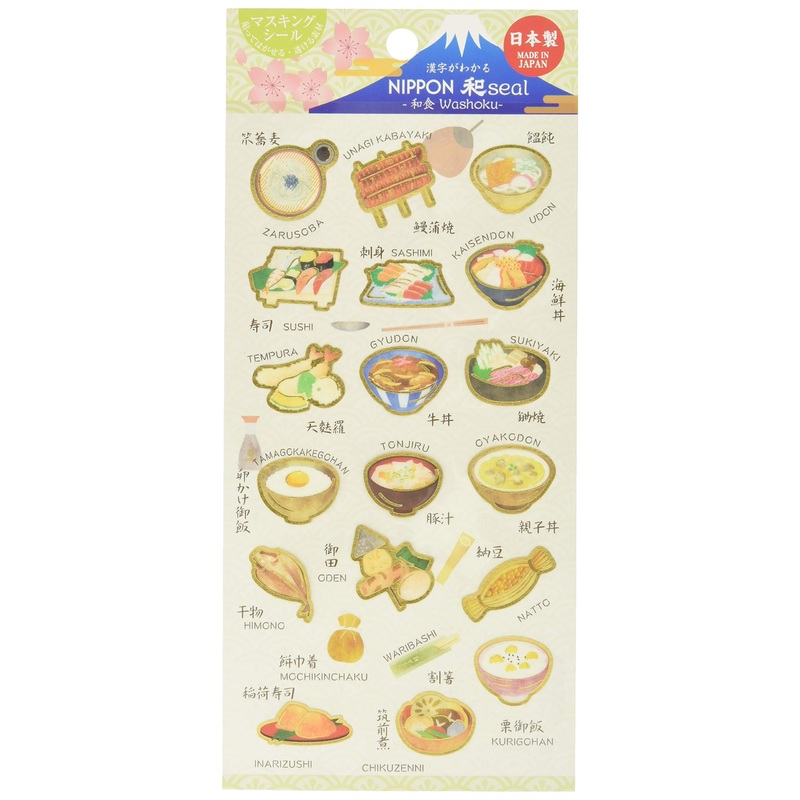 A Shirt Kamiiso Nippon Washoku Japanese Food Pattern Stickers 1 Sheet