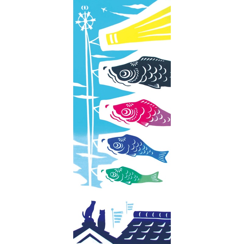 The Countryside Kenema Flying Carp Japanese Hand Dyed Tenugui Cloth