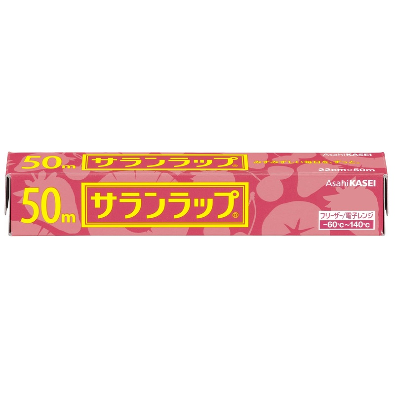 Asahi Kasei Saran Wrap 22cm x 50m Japanese Plastic Food Wrap