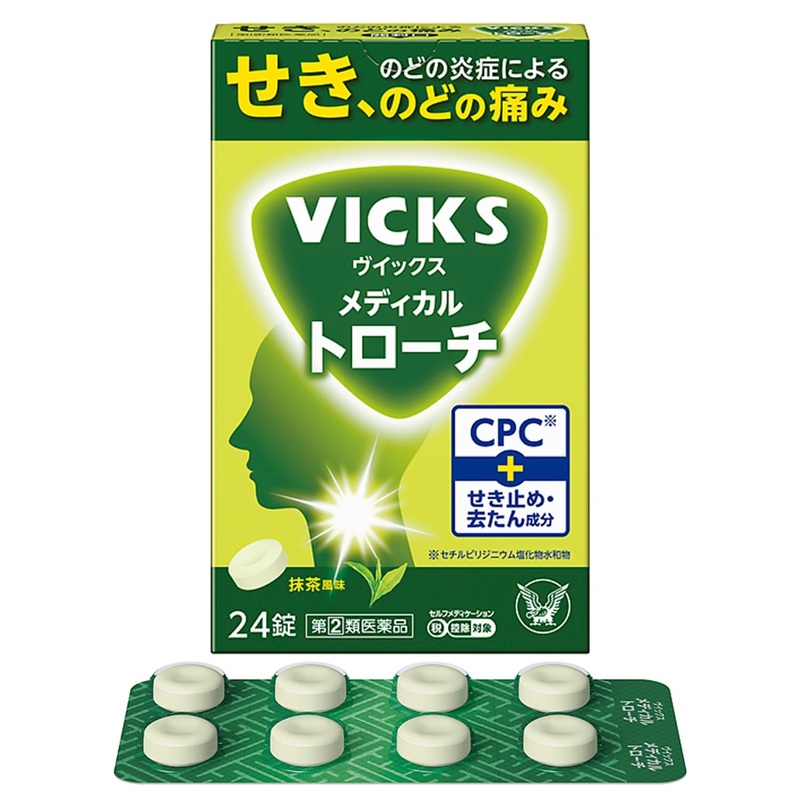 Vicks Medical Troche 24 Tablets – Effective Relief | [Class 2 OTC Drug]