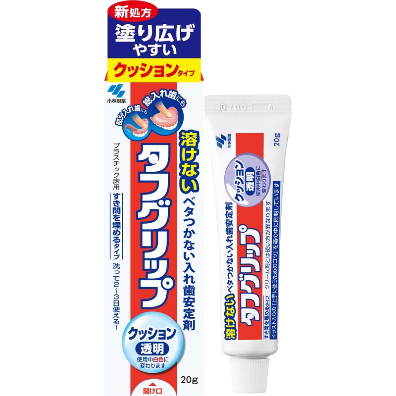 Tough Grip Cushion Transparent Denture Adhesive 20G for Full/Partial Dentures