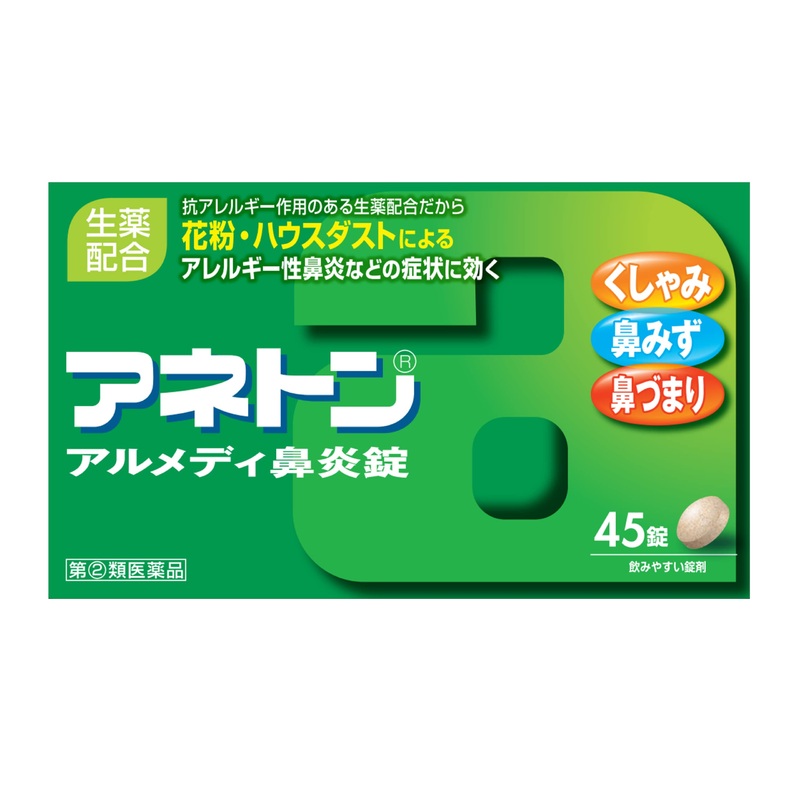 Alinamin Aneton Almedi 45 Rhinitis Tablets | Effective Relief for Allergies