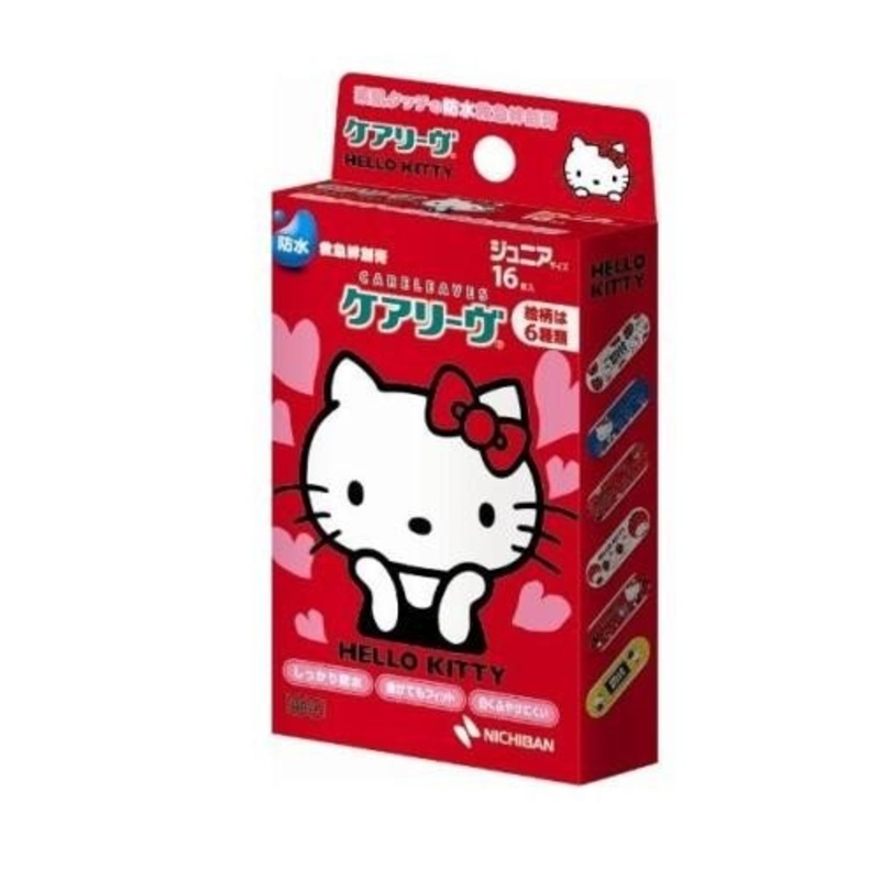 Care Leave Junior Bandages Hello Kitty 16 Pieces – Nichiban Care Leave