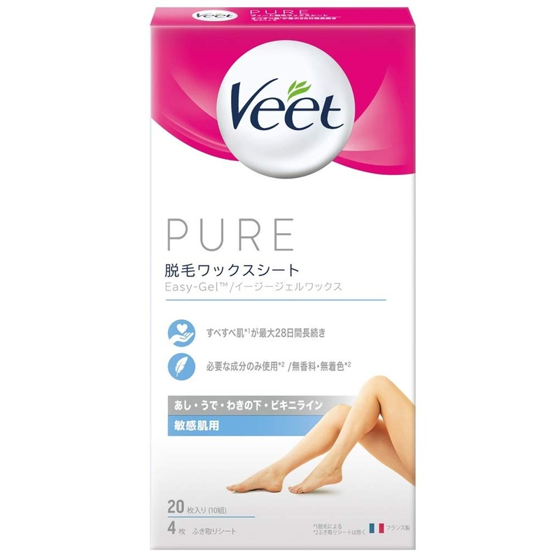 Vito Pure Hair Removal Wax Sheets for Sensitive Skin 20-Pack