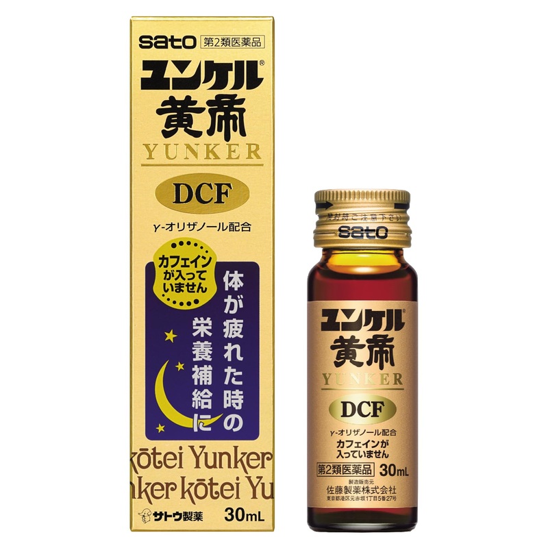 Yunker Kotei DCF 30mL – Class 2 OTC Energy Booster