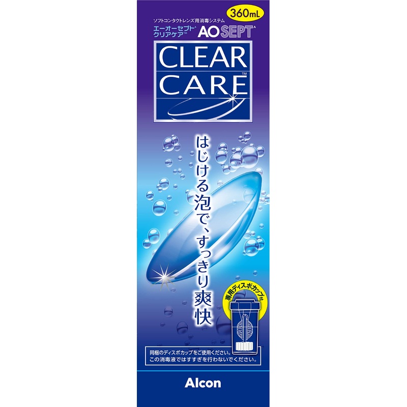 Aosept Clear Care Contact Lens Solution 360ml  Gentle and Effective Cleaning