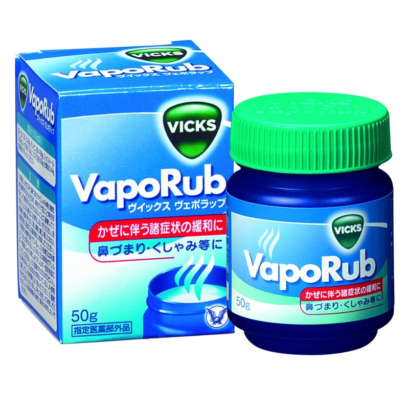 Vicks Vaporub 50g – Effective Relief for Cough and Cold Symptoms