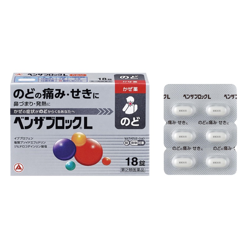Benzablock L 18 Tablets – Effective [Class 2 OTC Drug] Relief