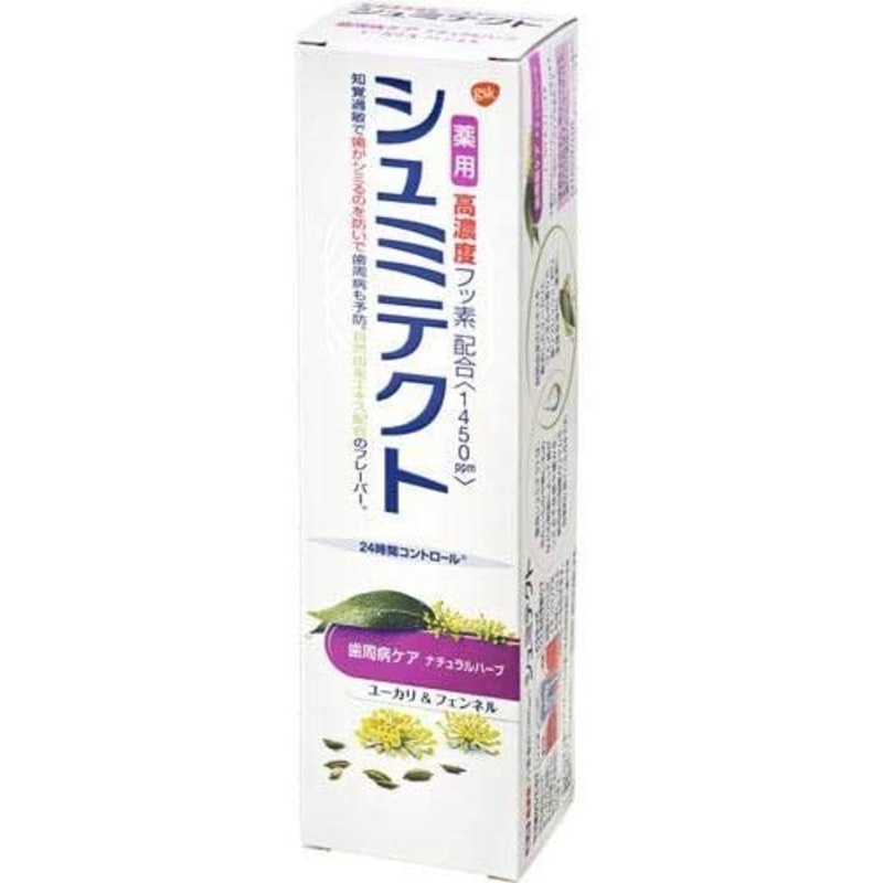 Shumitect Natural Herbs Periodontal Care 1450Ppm – 90G