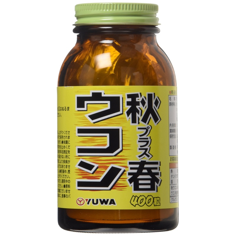 Yuwa Autumn Plus Spring Turmeric Tablets – 400 Count for Wellness