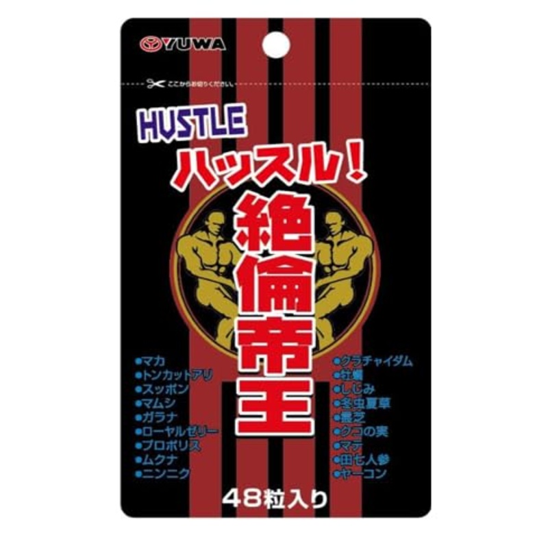 Yuwa Zetsurin Teio Supplement – 48 Tablets for Enhanced Vitality and Wellness