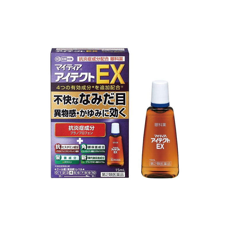 Alinamin Mytear Aitect Ex 15Ml [Class 2 OTC Drug] for Eye Relief