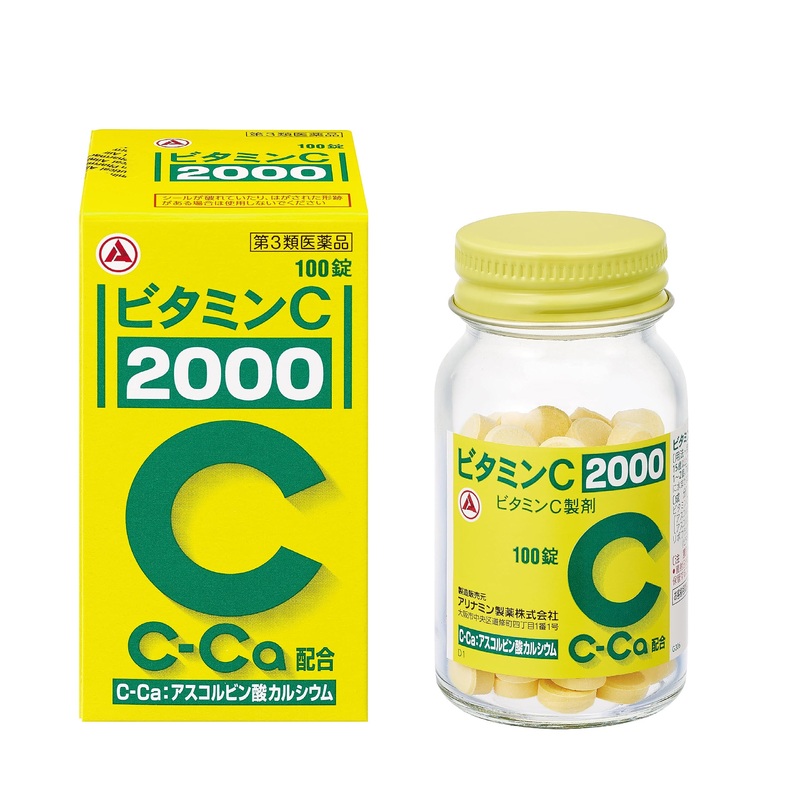 Alinamin Vitamin C 2000 – 100 Tablets Enhanced Immunity Booster