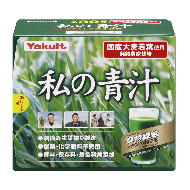 Yakult Health Foods My Green Juice 4g x 30 Bags – Nutrient-Rich Superfood Boost