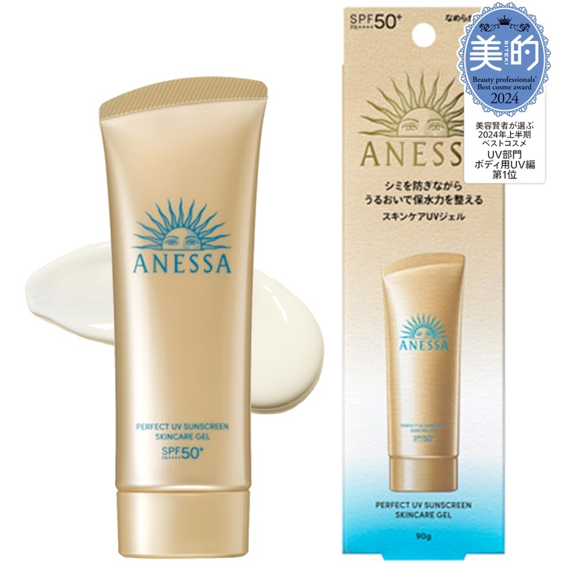 Anessa Perfect UV 90G Skin Care Gel  Long-lasting Sun Protection