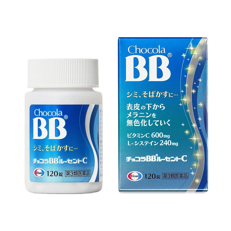 Chocola Bb Lucent C [Third-Class OTC Drug] – 120 Tablets for Health & Beauty