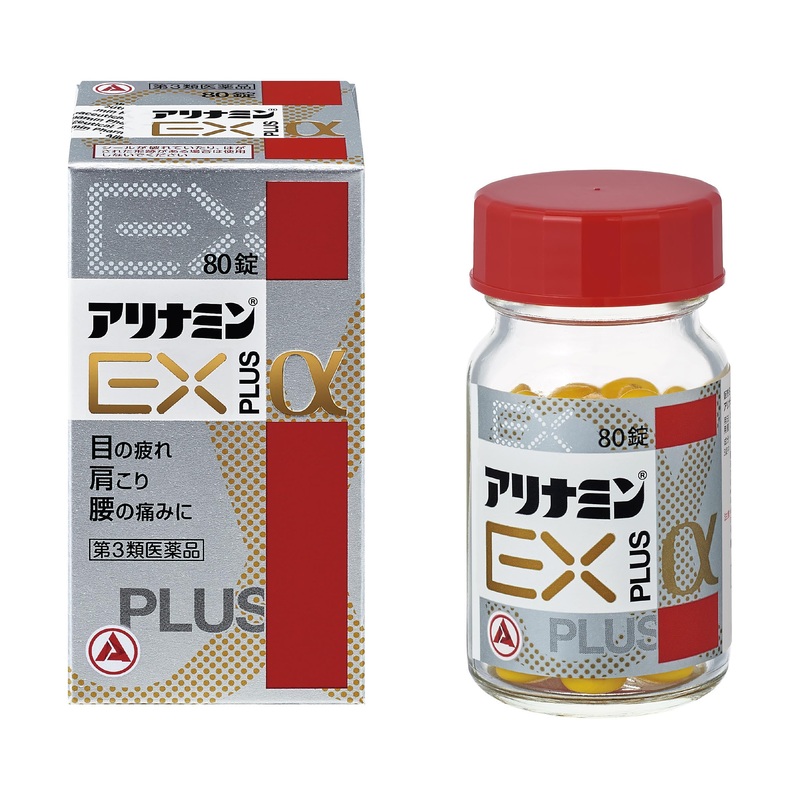 Alinamin Ex Plus  80 Tablets – Effective Class 3 OTC Drug by Alinamin