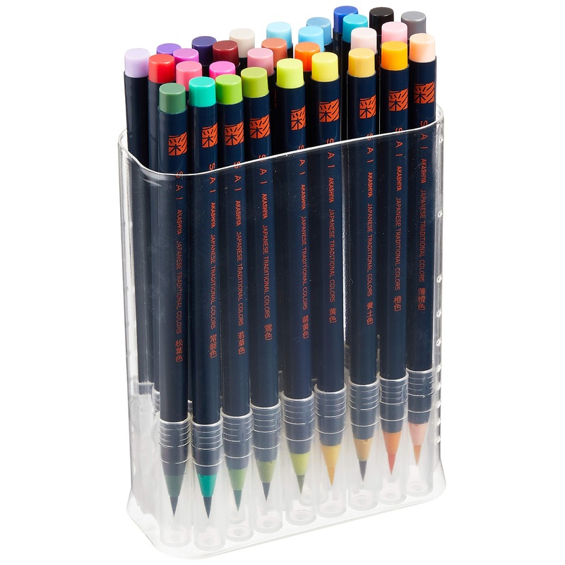 Akashiya Sai Water Based Brush Marker Set 30 Vibrant Colors Ca200/30V
