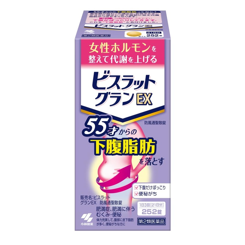 Bislat Gran Ex Bofutsushosan Tablets 252 Ct – [Class 2 OTC Drug] by Bisrat