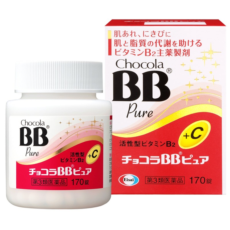 Chocola Bb Pure 170 Tablets – [Third-Class OTC Drug] for Skin Health
