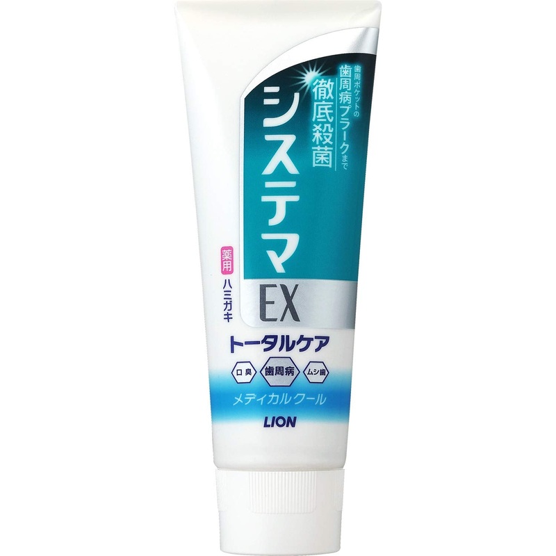 Systema Ex Toothpaste Medical Cool 130g – Refreshing Oral Care