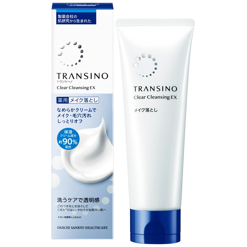 Transino Clear Cleansing Makeup Remover 110g for Effective Skincare